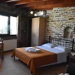 アパート Stone House Pelion Ovrios