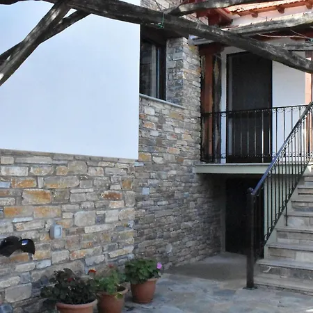 Stone House Pelion Διαμέρισμα Οβριός