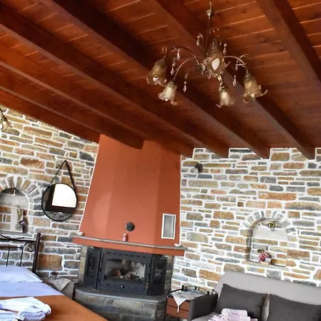 Stone House Pelion * Ovrios