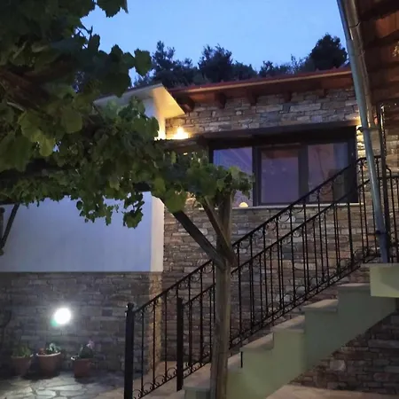 Stone House Pelion Ovrios