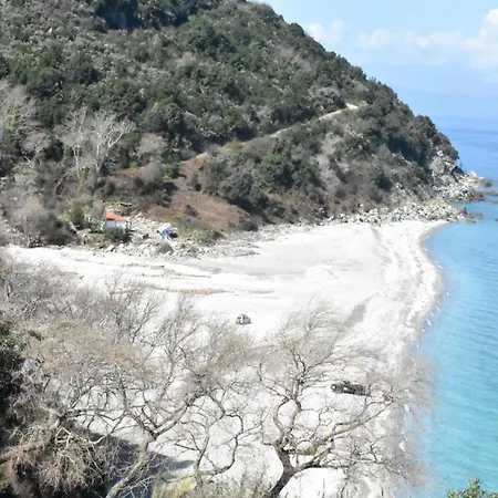 Stone House Pelion Apartament