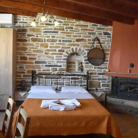 Stone House Pelion Apartament *
